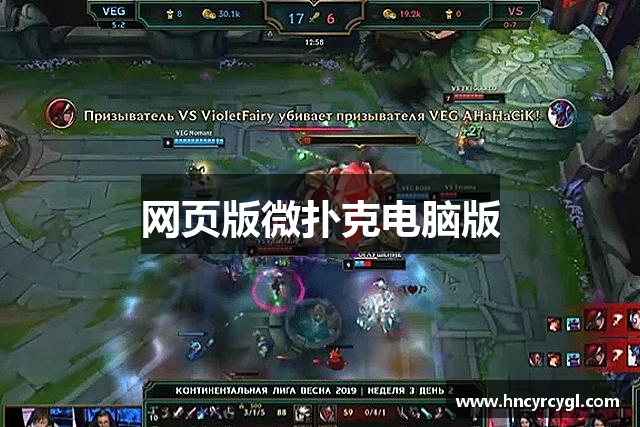 微扑克德州官方入口|wpk官网入口|wepoker安装包|体验版数据实时同步·豪华UI设计